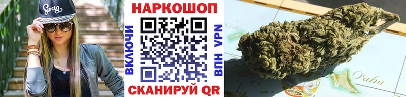Купить наркотик аптеки Магас АМФ  Меф мяу мяу  Бошки Шишки  COCAIN  Alpha PVP 