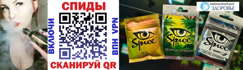 ссылка на мегу сайт  Магас  Бутират вода  хочу наркоту 
