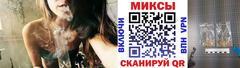 БУТИРАТ буратино Магас