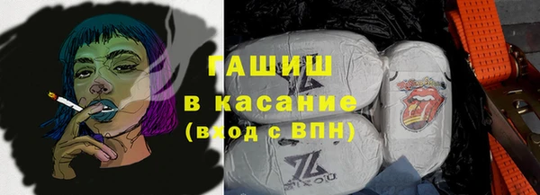бошки Баксан