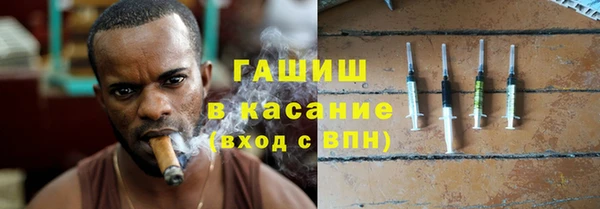 spice Балахна