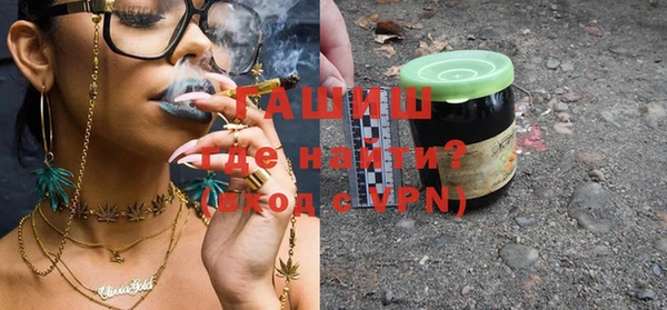 бошки Баксан