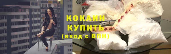бошки Баксан