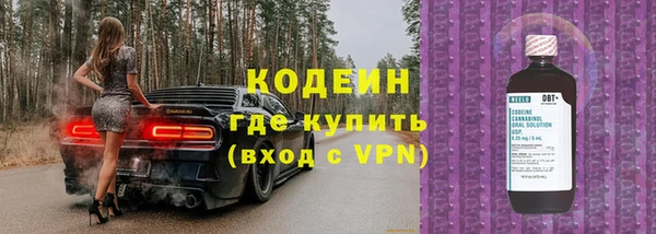 бошки Баксан
