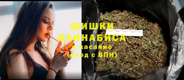 spice Балахна