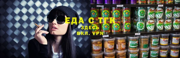 2c-b Балабаново