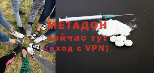 spice Балахна