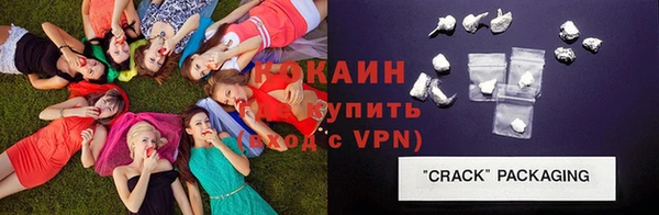 2c-b Балабаново