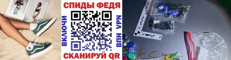 Первитин витя  Магас 